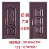 門窗報(bào)價(jià)新趨勢(shì) 如何在第333頁(yè)上海量信息中找到最佳價(jià)值